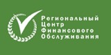 Взять займ в МФО РЦФО